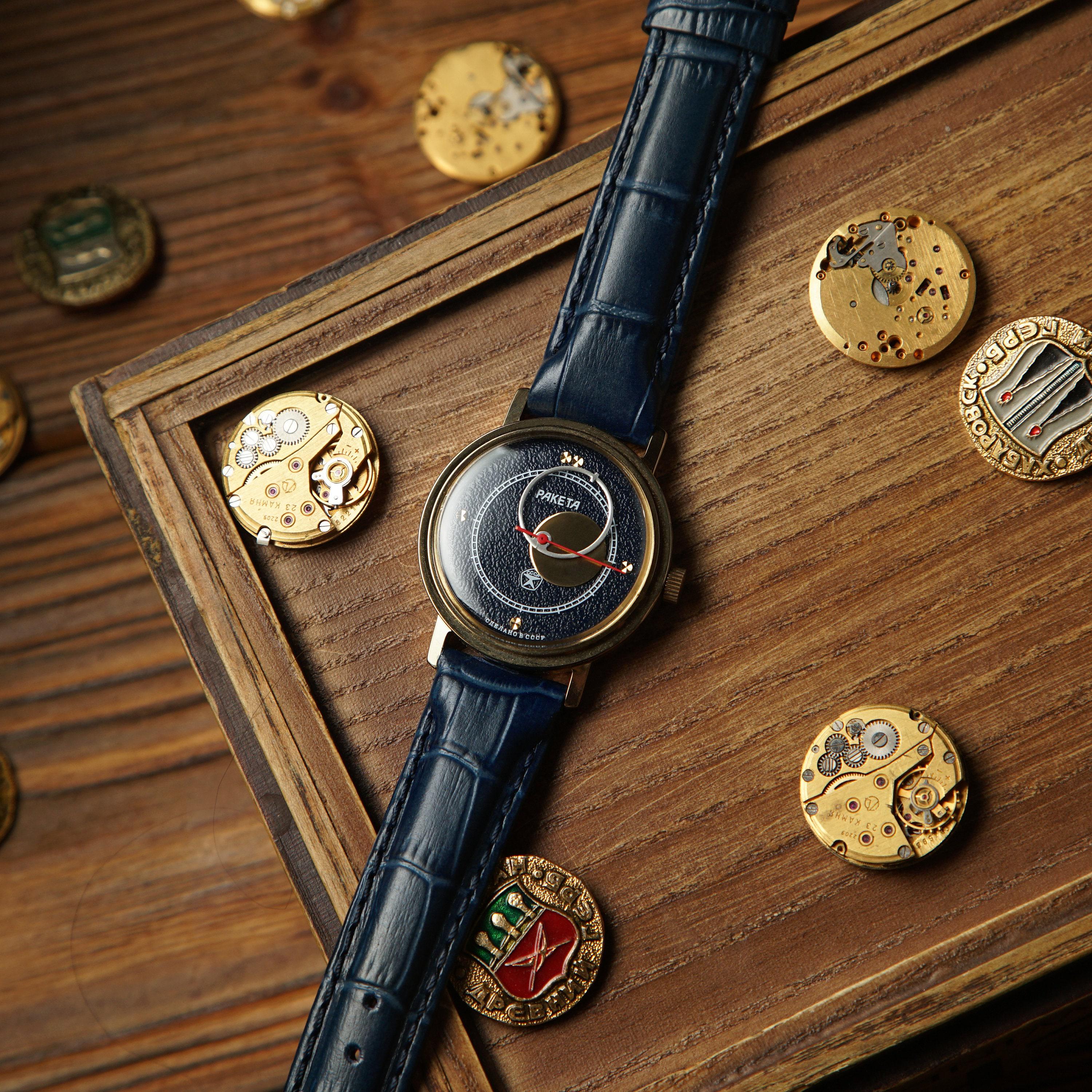 Raketa Copernicus "Blue" 1980s USSR Vintage