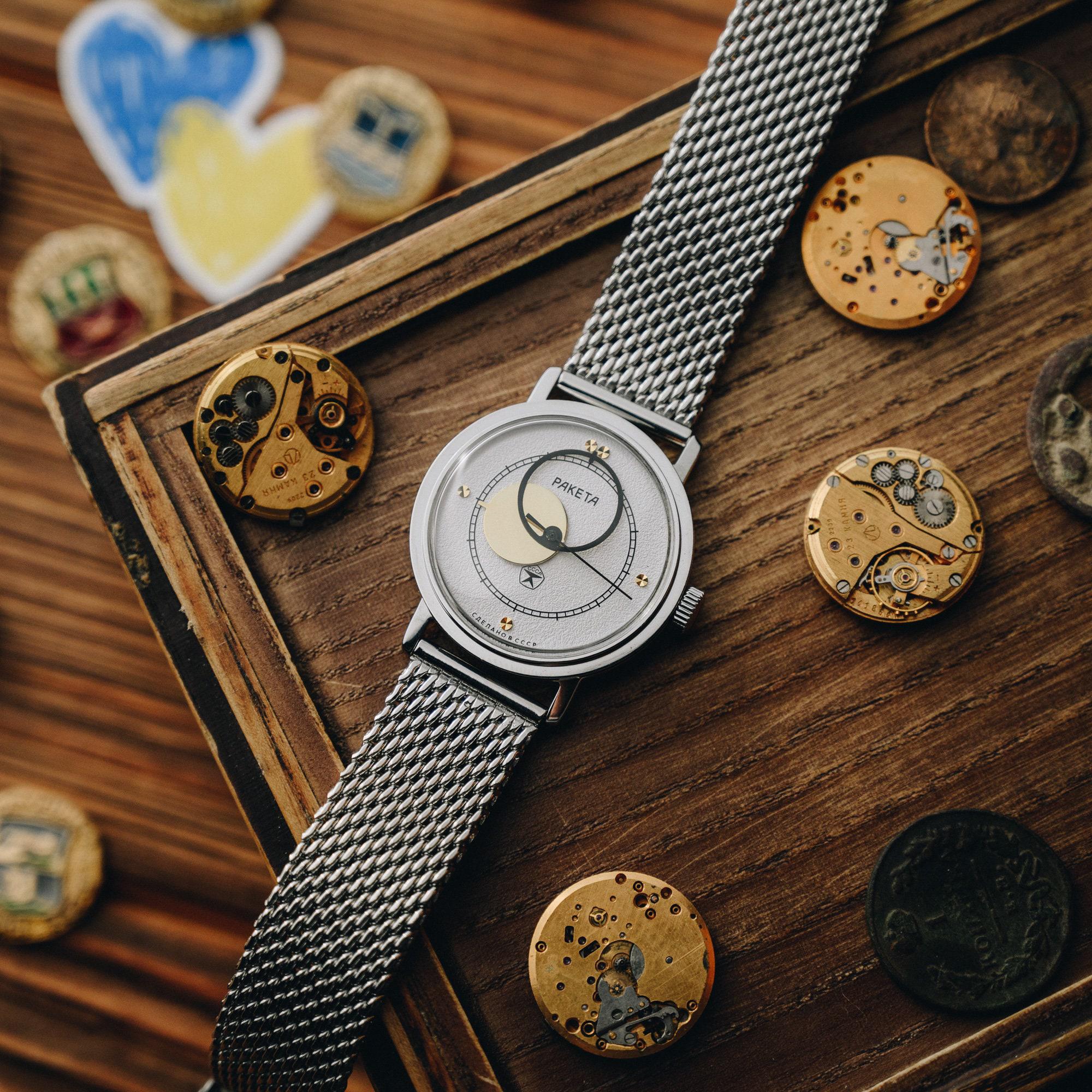 Raketa Copernicus "White" 1980s - USSR