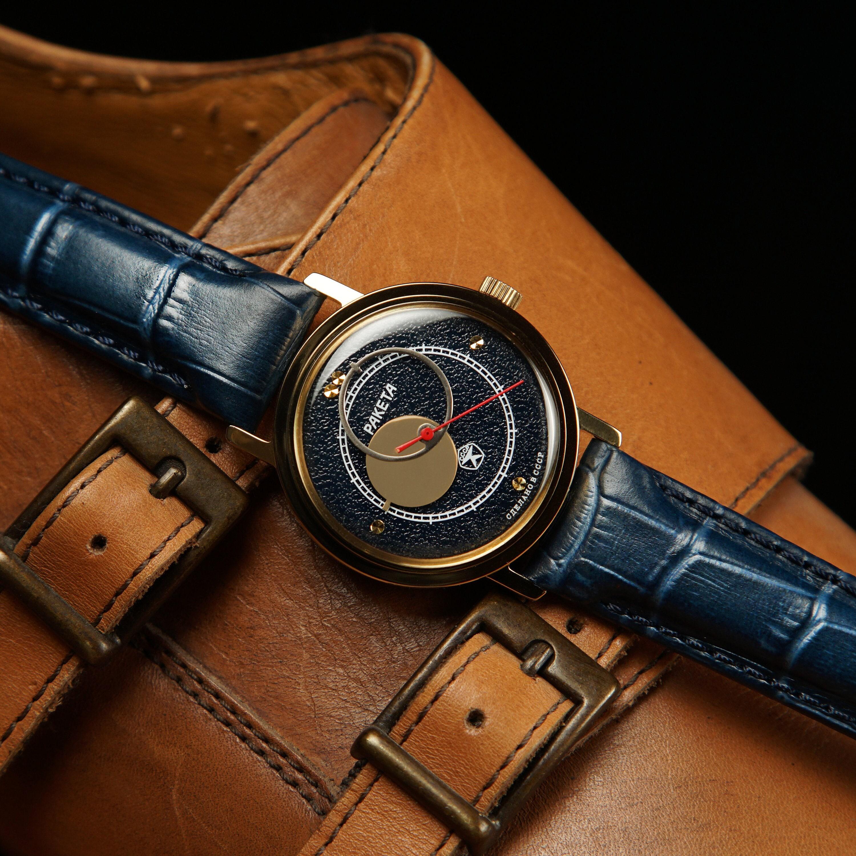 Raketa Copernicus "Blue" 1980s USSR Vintage