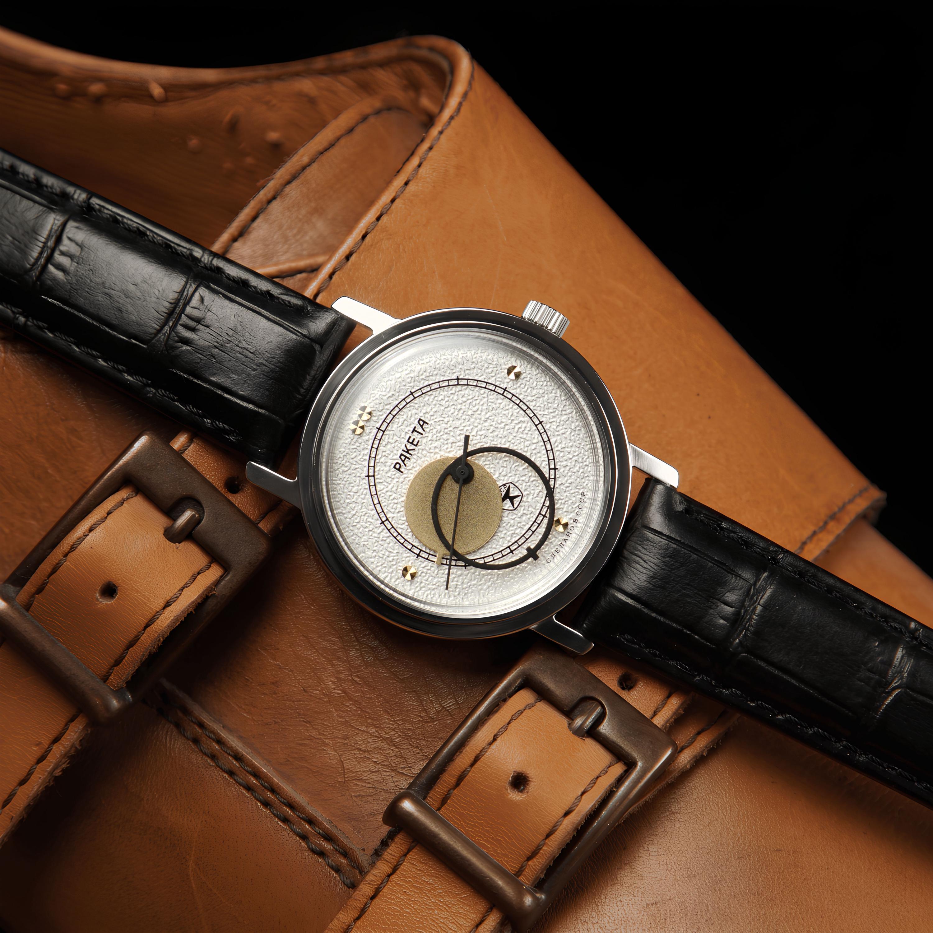 RAKETA COPERNICUS - WHITE