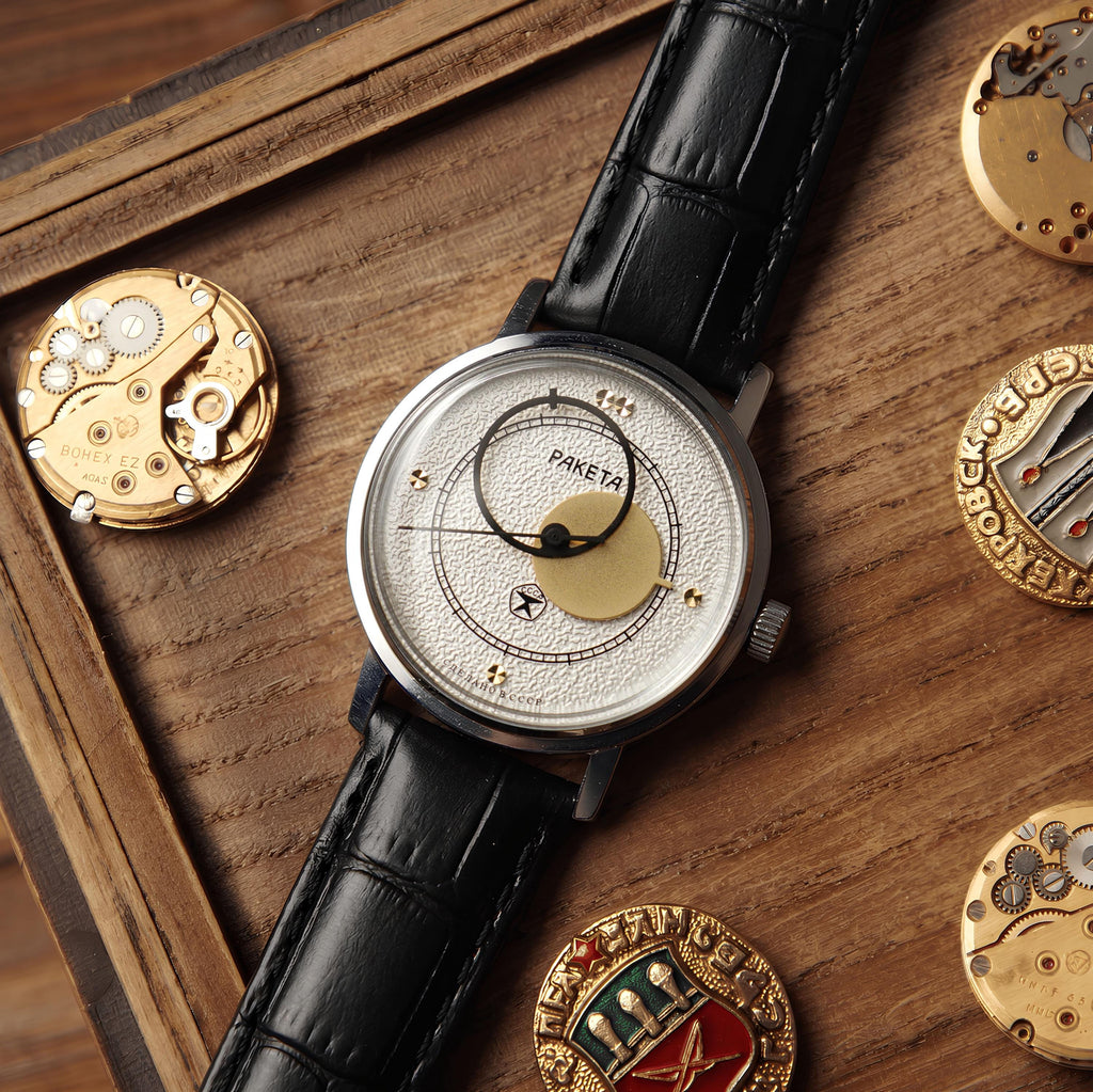 RAKETA COPERNICUS - WHITE