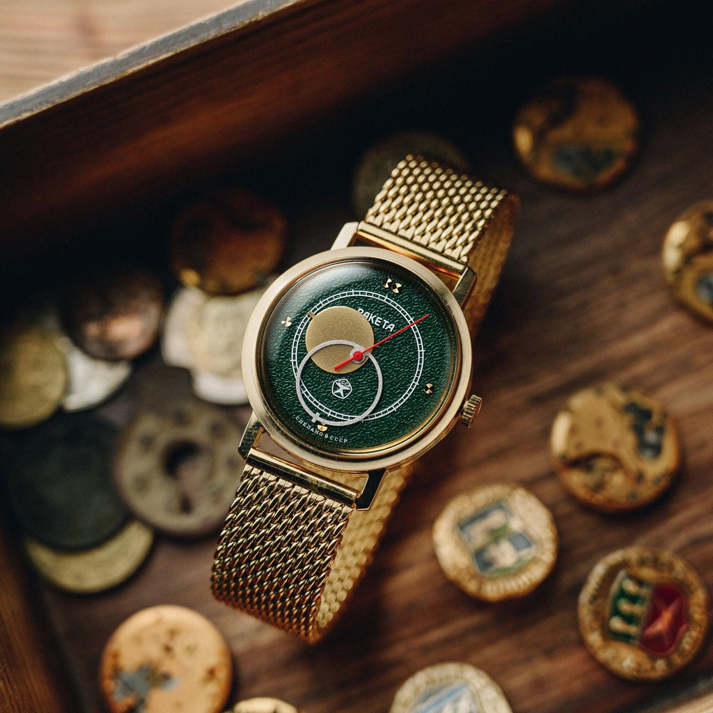 RAKETA COPERNICUS - GREEN