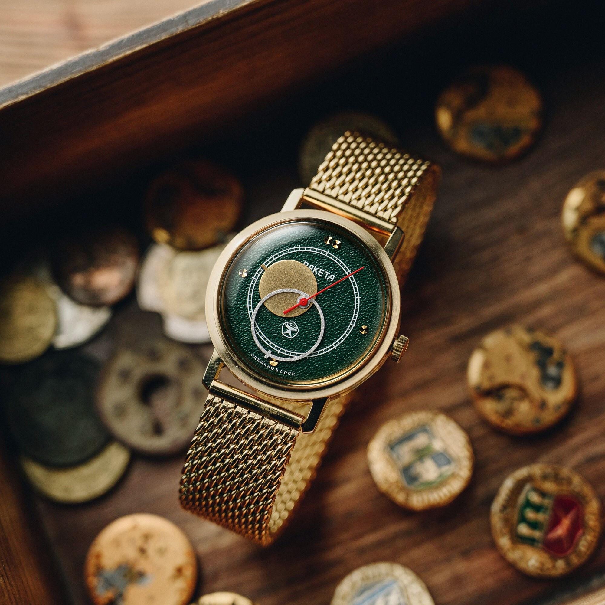 RAKETA COPERNICUS - GREEN