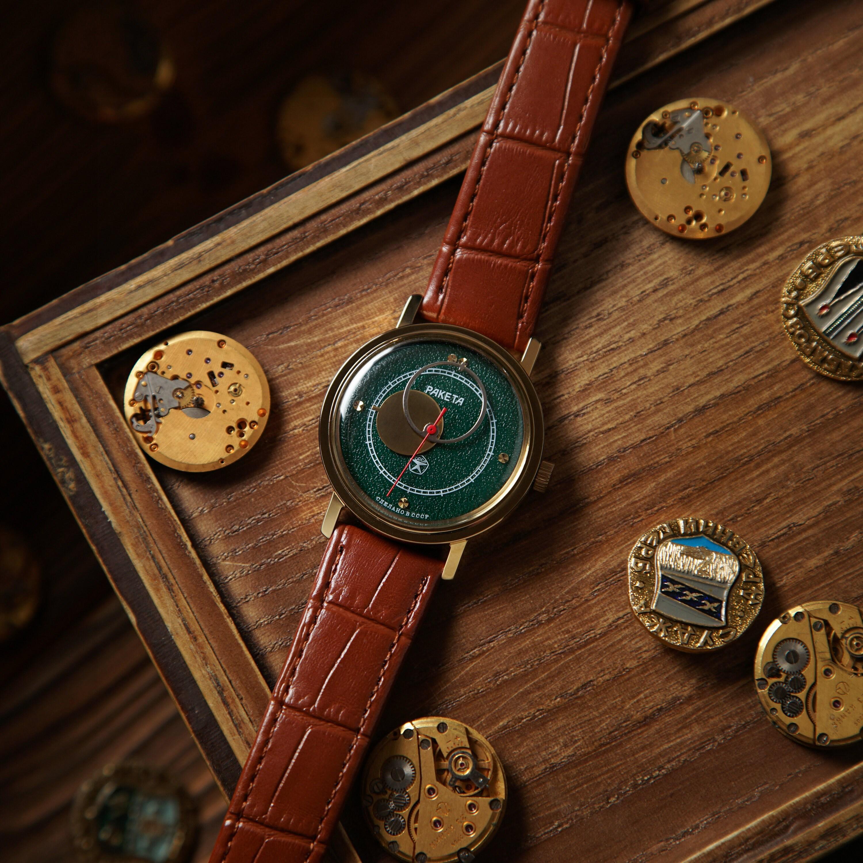 RAKETA COPERNICUS (KOPERNIK) - GREEN / BROWN