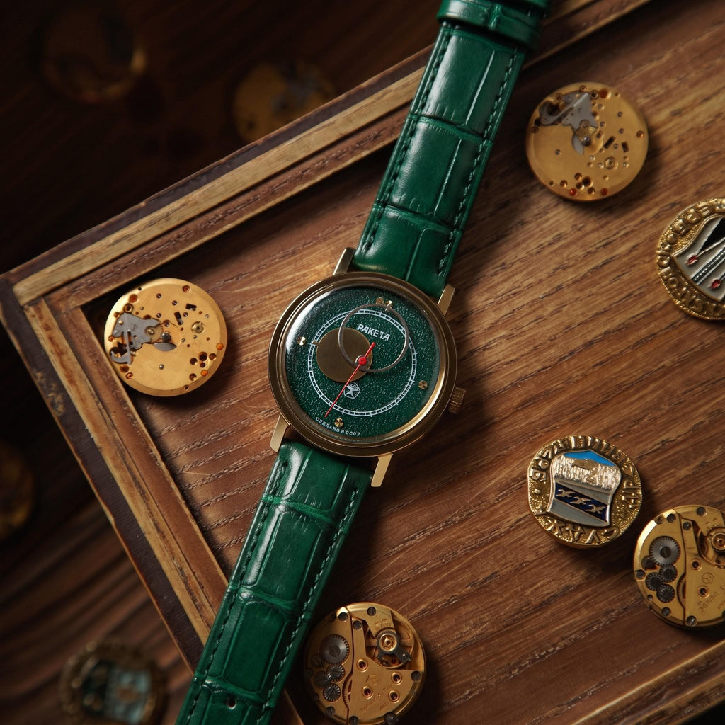 RAKETA COPERNICUS -  GREEN