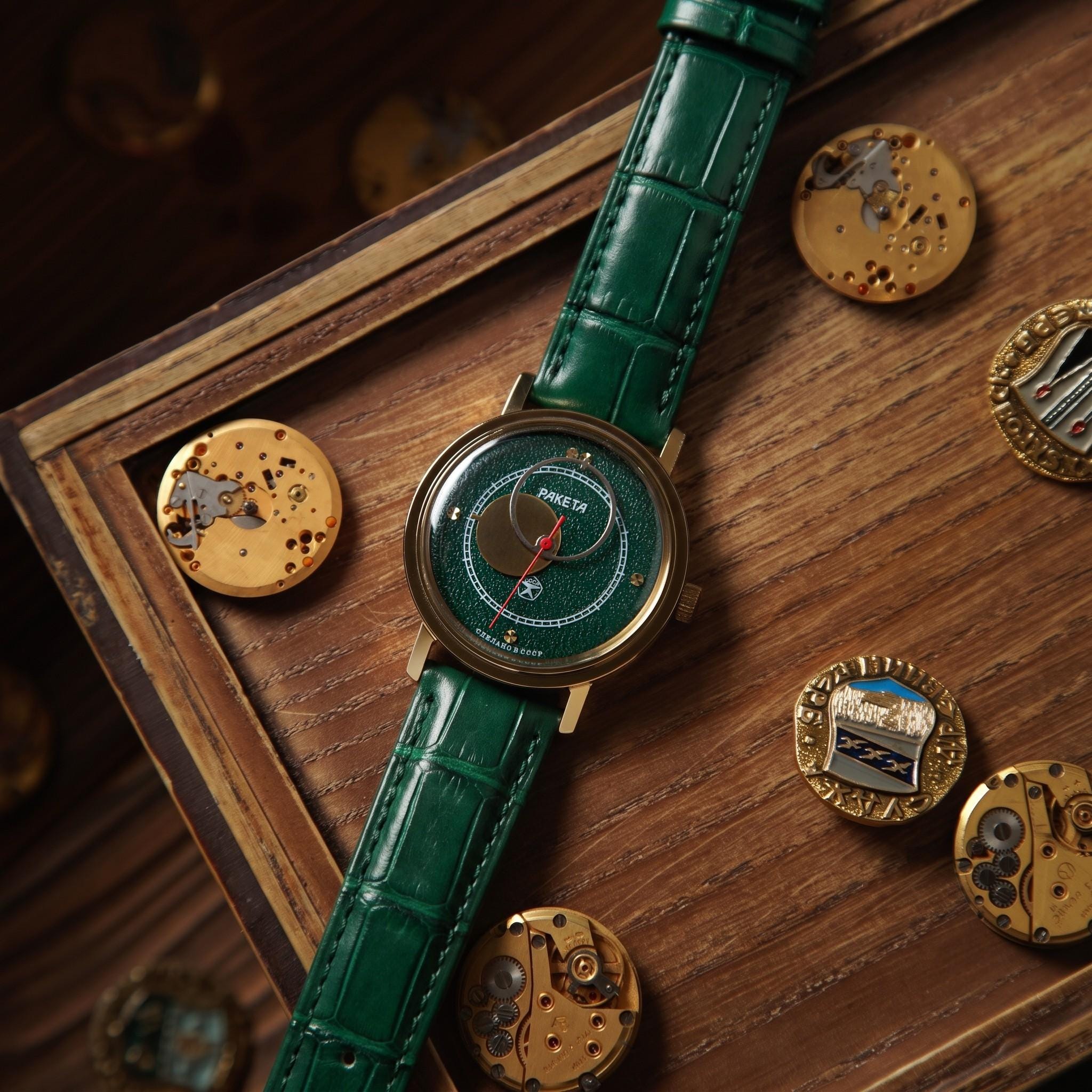 RAKETA COPERNICUS -  GREEN