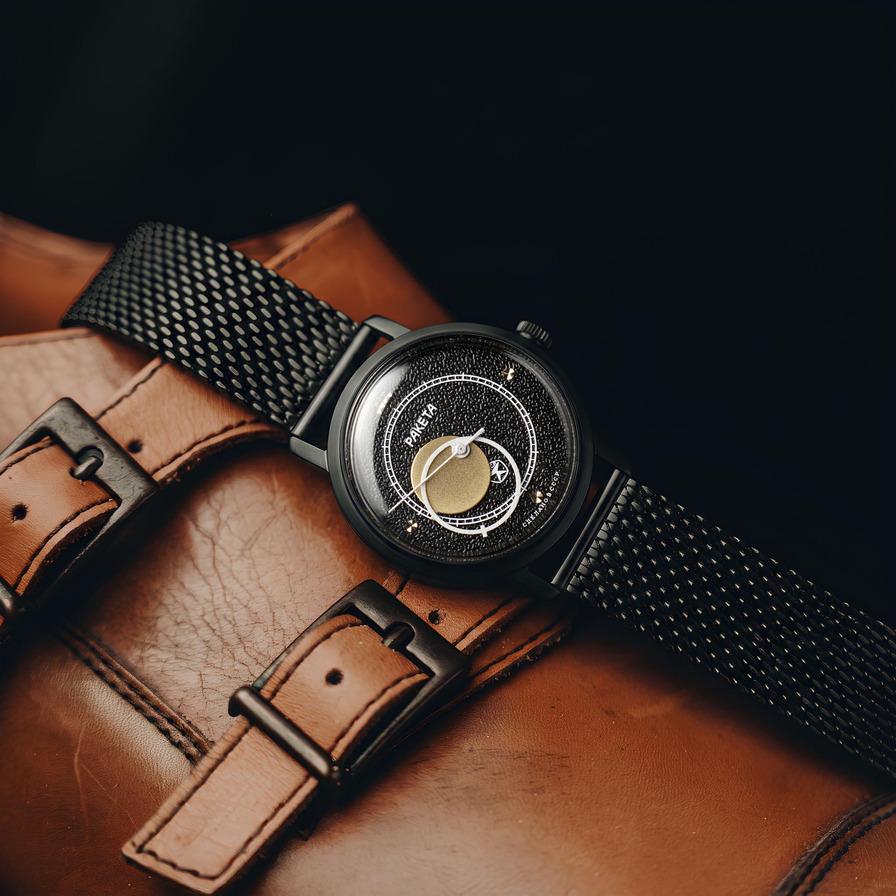 RAKETA COPERNICUS - BLACK NIGHT
