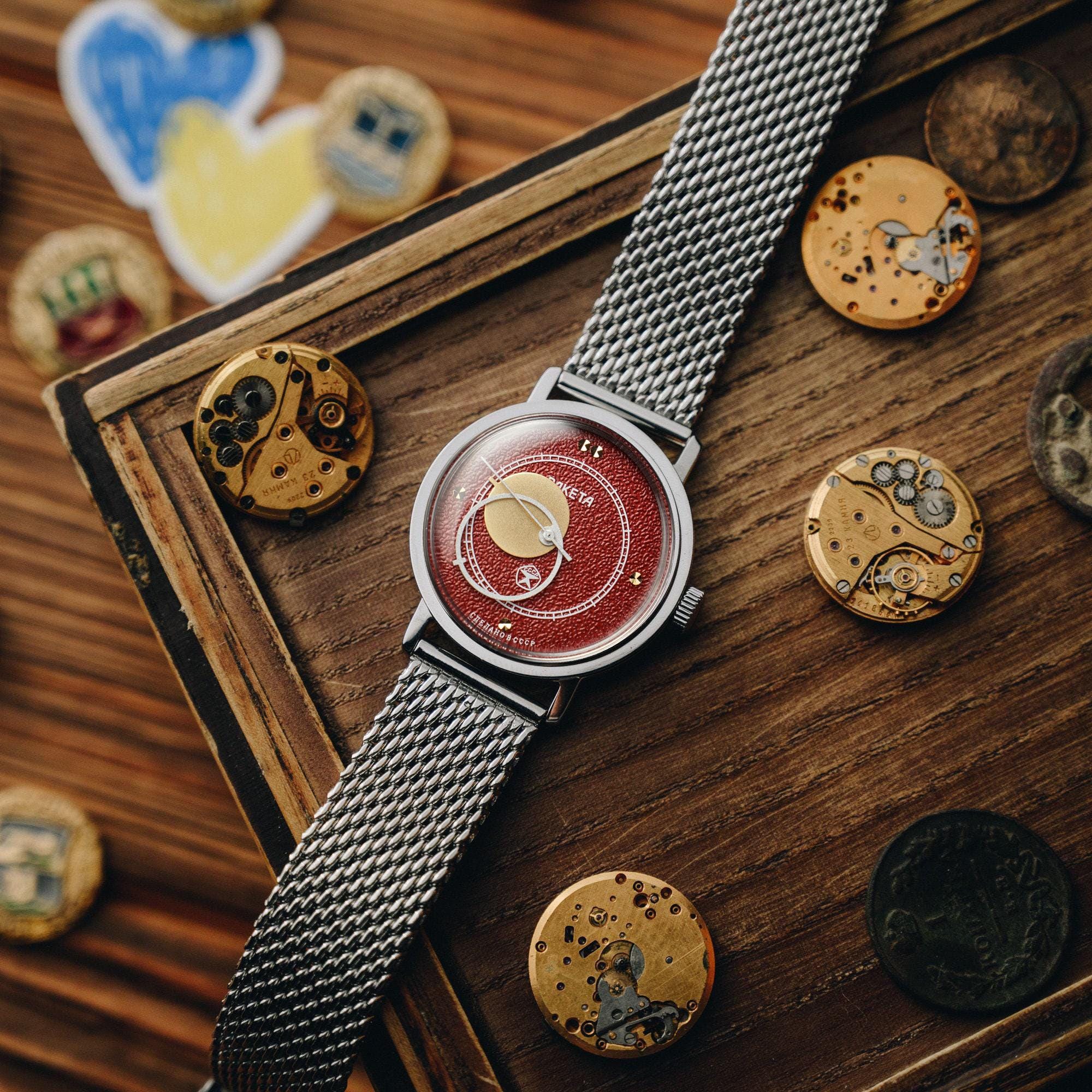 RAKETA COPERNICUS - RED 1980s
